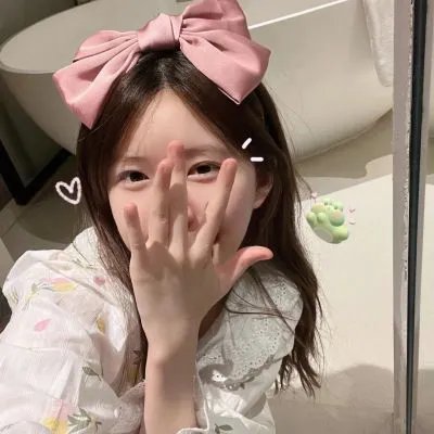 天职